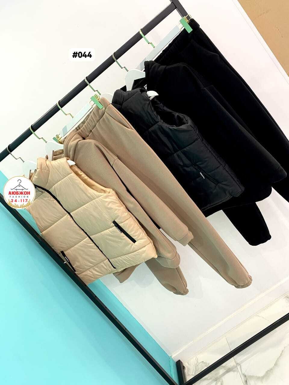 женский теплый спортивный костюм с жилеткой,костюм женский на флисе,костюм женский тройка,спортивный женский костюм тройка,теплый костюм тройка