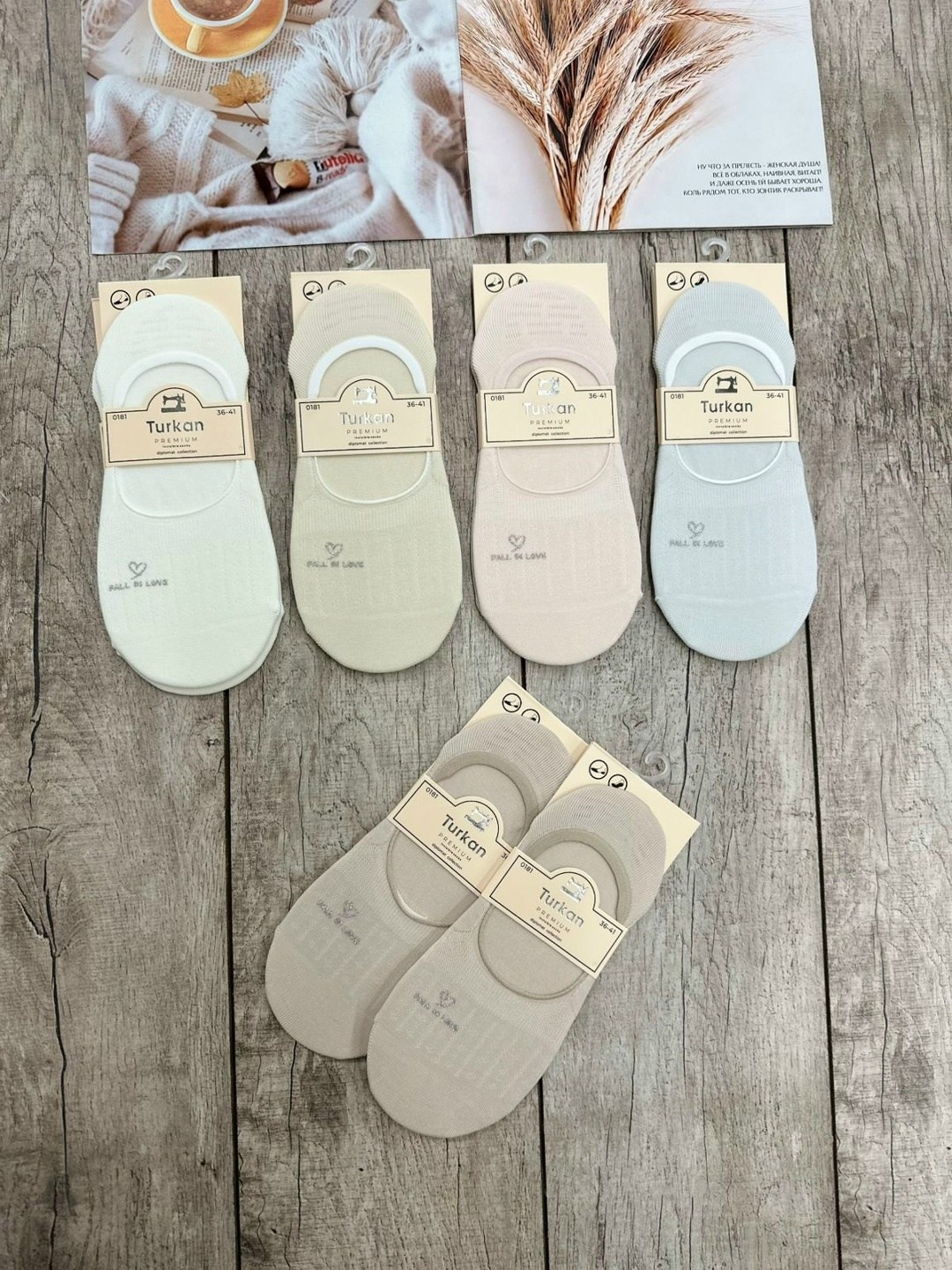 носки женские 10 пар,носки женские,следки женские,носки следки,следки хлопковые