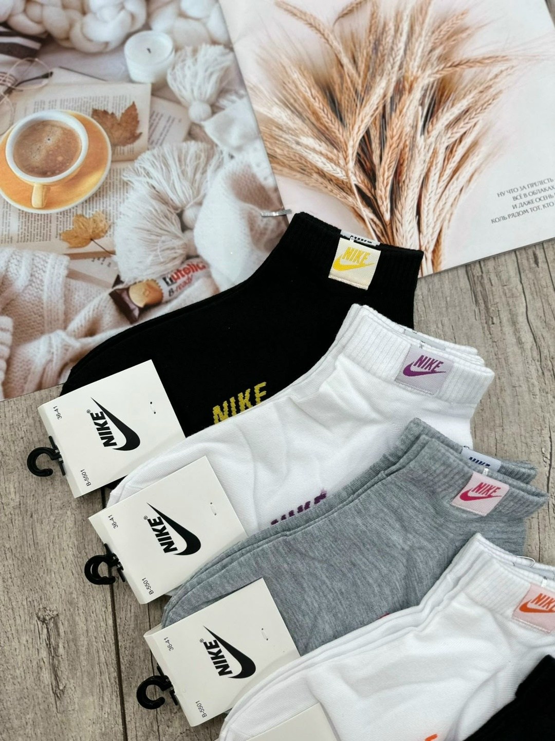 носки мужские 10 пар nike,носки женские nike,носки короткие спортивные набор,носки найк короткие,носки набор nike