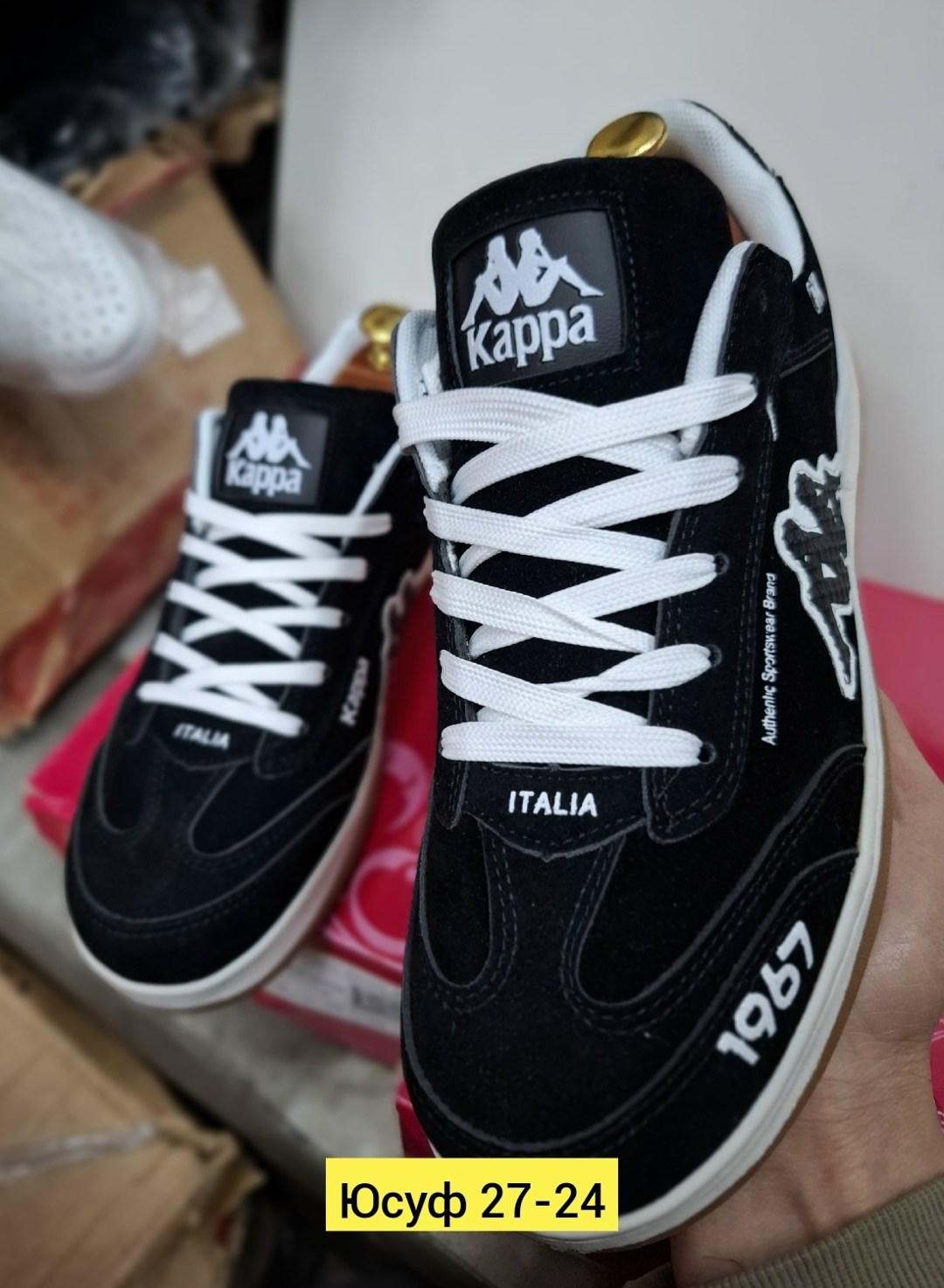 кроссовки kappa,кроссовки мужские kappa authentic run,кроссовки каппа,кроссовки,кеды kappa