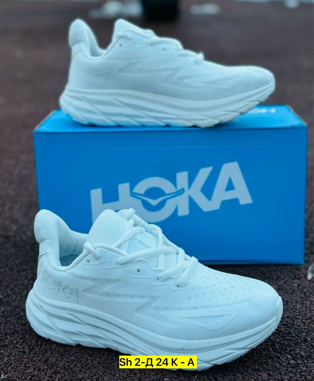 кроссовки,кроссовки женскиe,кроссовки женские мужские,кроссовки hoka,кроссовка