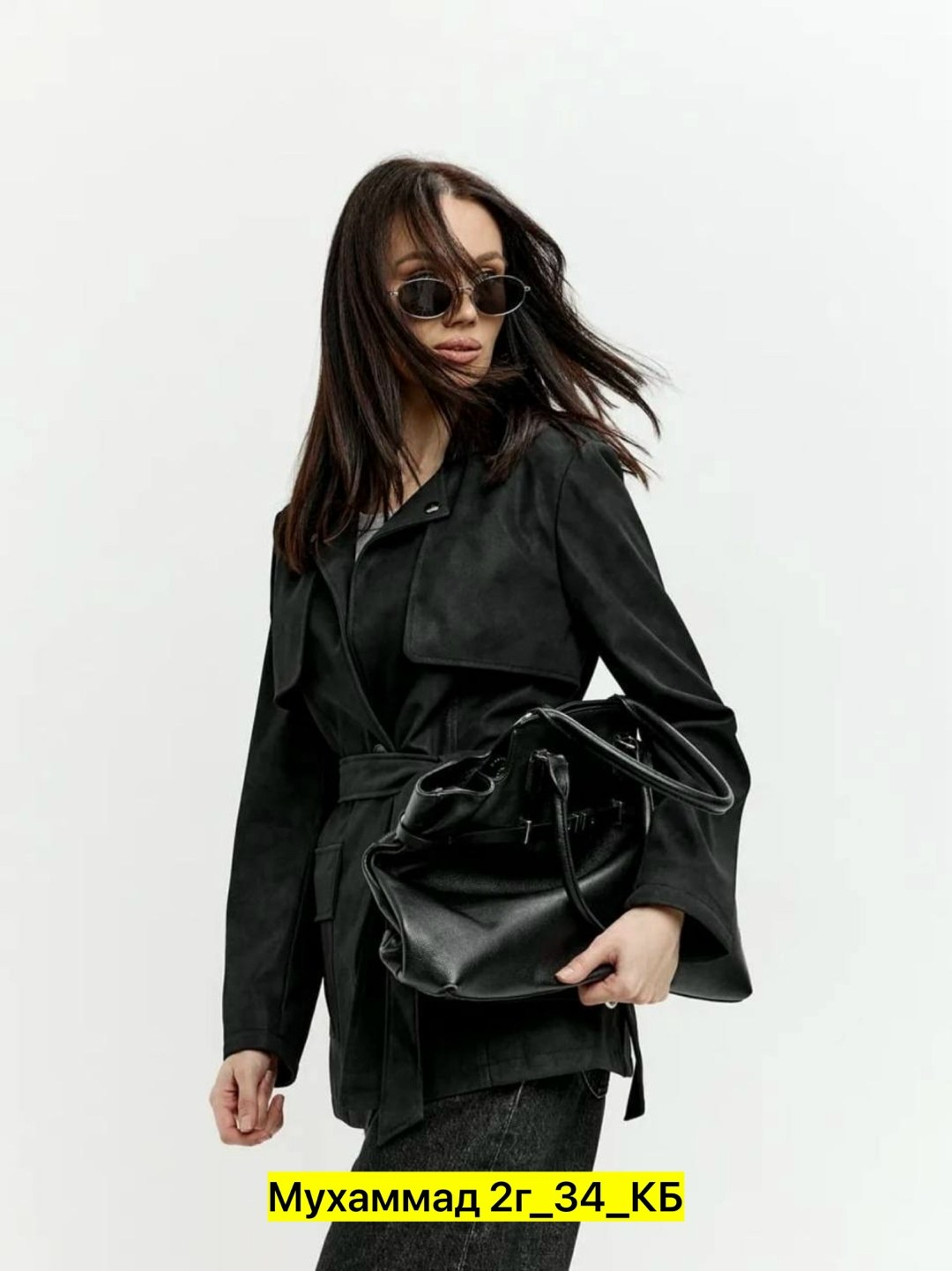 кожаная куртка женская,куртка кожаная,куртка женская,куртка тренч,замшевая куртка