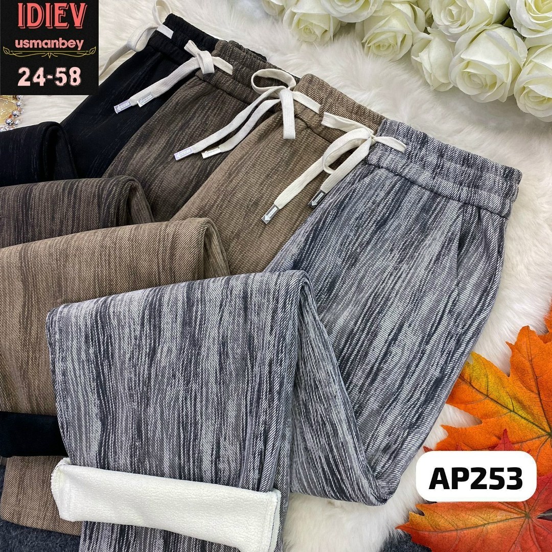 свободные брюки,брюки модные,штаны брюки женские,брюки женские,джинсы брюки