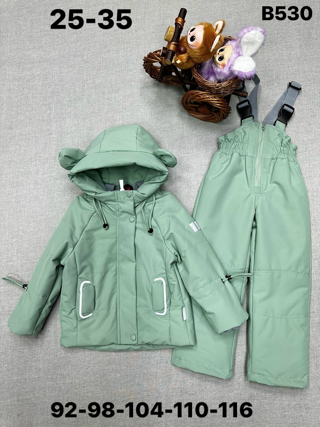 демисезонные костюмы,костюм комплекты,демисезонный костюм для девочек,костюм для девочек,детский костюм