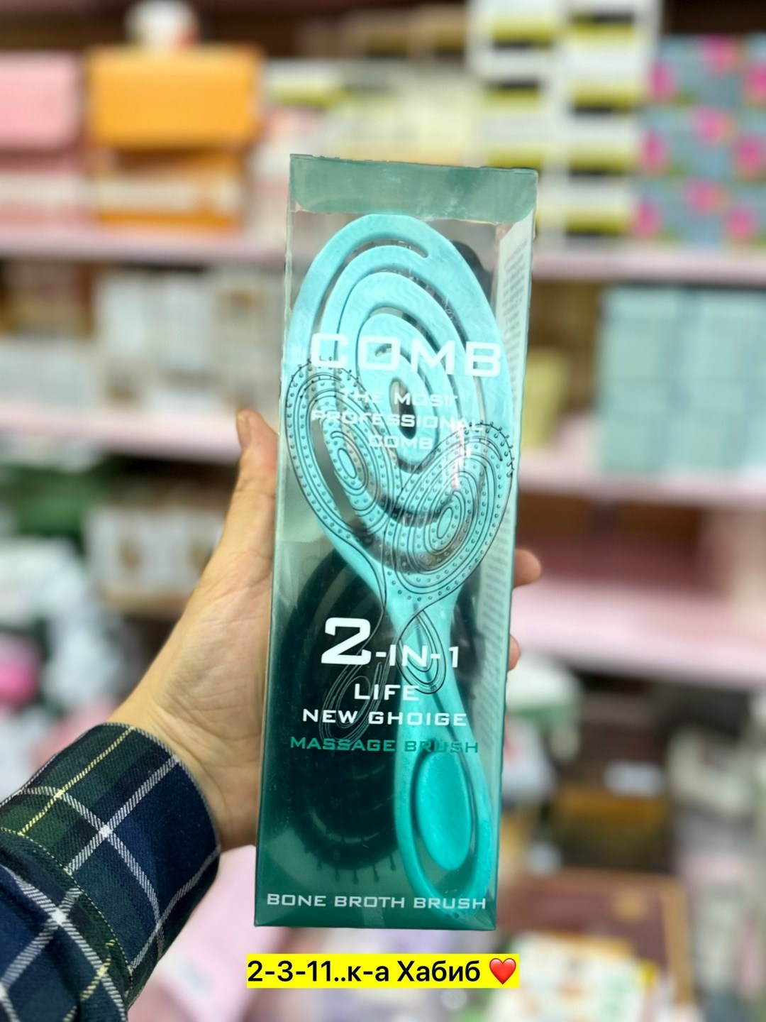 фен xiaomi showsee hair dryer a5,фен для волос xiaomi,фен xiaomi showsee hair dryer,фен зеленый,фен электрический