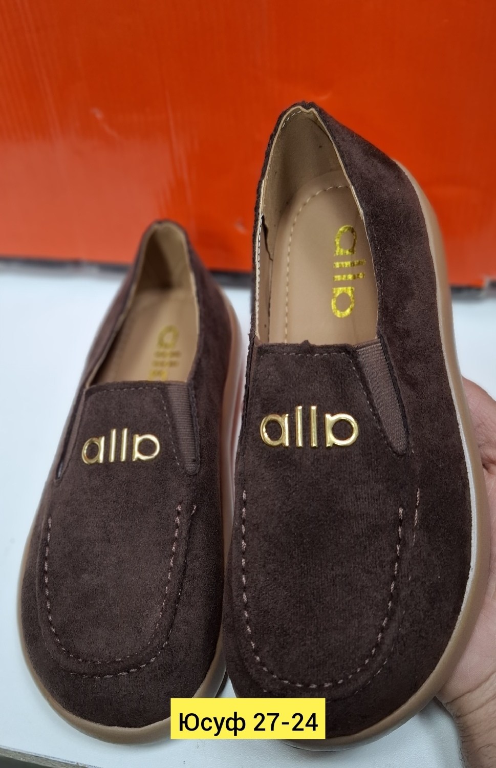 лоферы замш,,лоферы мужские замшевые,женские мокасины,замшевые лоферы