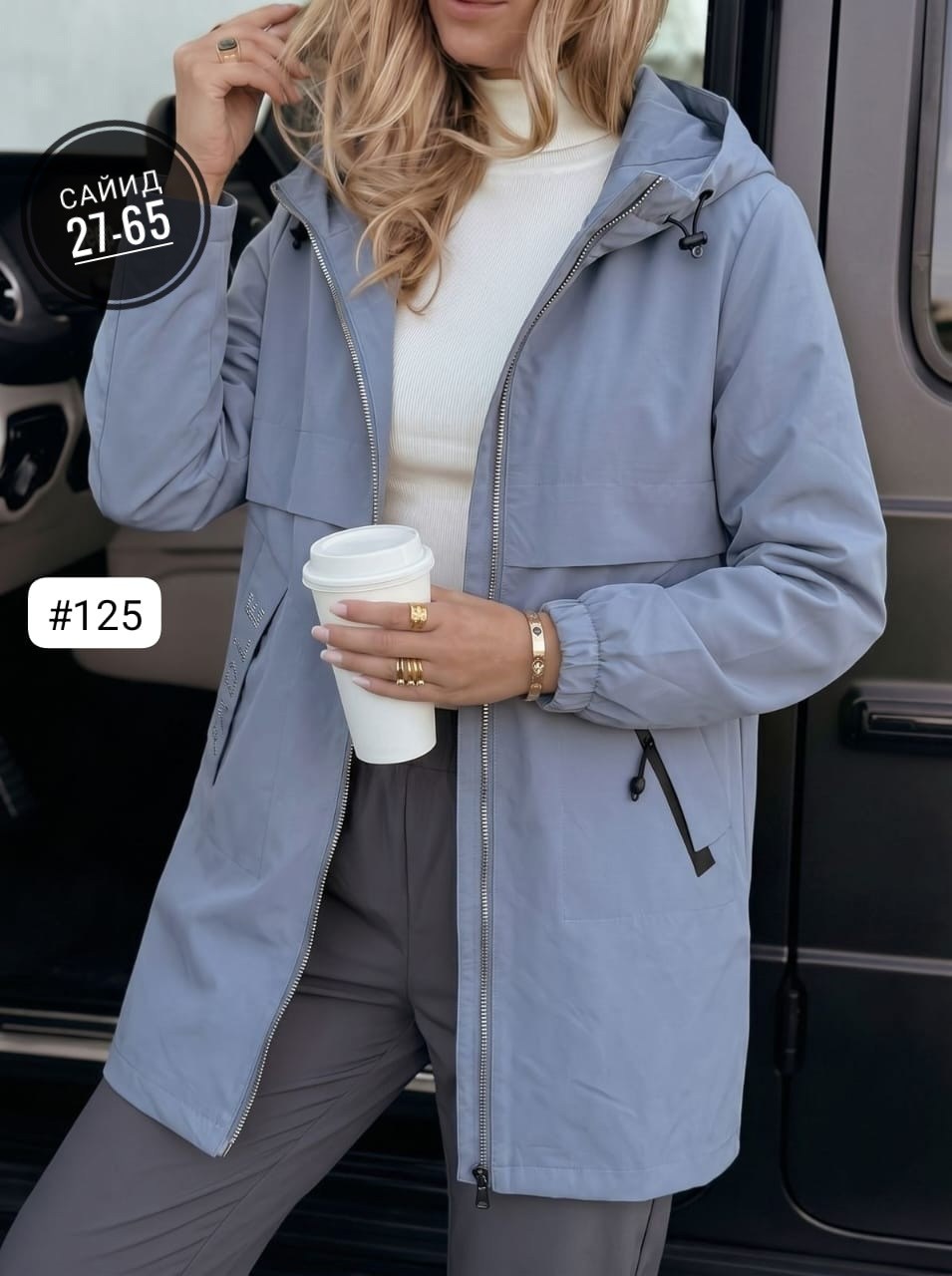 ветровка женская,куртка женская,куртка демисезонная,ветровка,женская ветровка с капюшоном