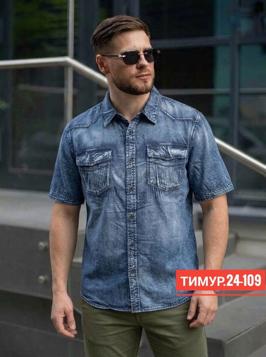 мужская джинсовая рубашка,рубашка джинсовая с длинными рукавами,рубашка,рубашка мужская повседневная,мужская рубашка с короткими рукавами