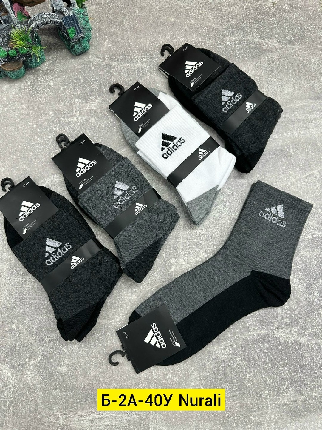 комплект носков adidas,носки мужские adidas,носки мужские спортивные,носки мужские комплект,носки мужские набор спортивные