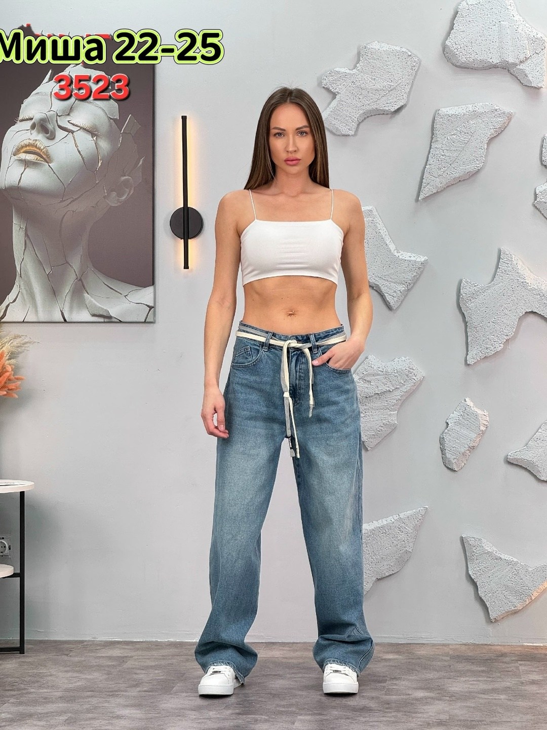 джинсы широкие багги y2k bang wear,женские джинсы,джинсы широкие,джинсы широкие женские,штаны джинсы