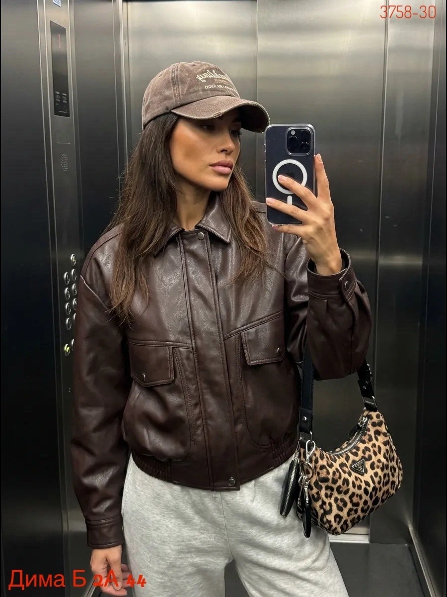 кожаная куртка,кожаная куртка бомбер женская,куртка кожаная женская,куртка бомбер,куртка женская из искусственной кожи