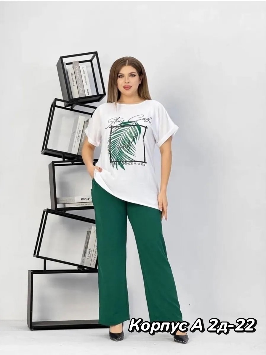 женские костюмы больших размеров,женские костюмы,костюм с брюками,костюм женский брючный,костюм комплекты