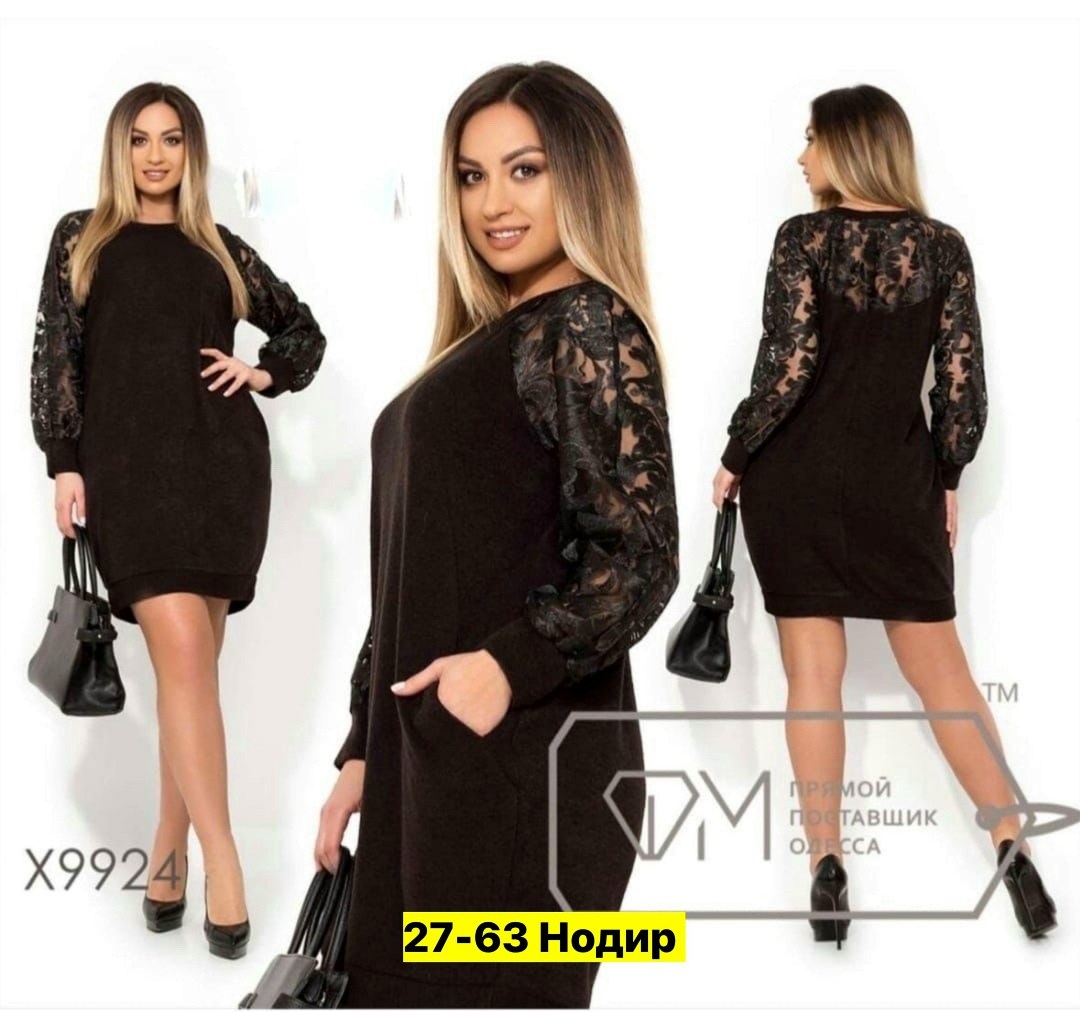 женские платья больших размеров,большие размеры платье,нарядное платье,платье женское нарядное,платья