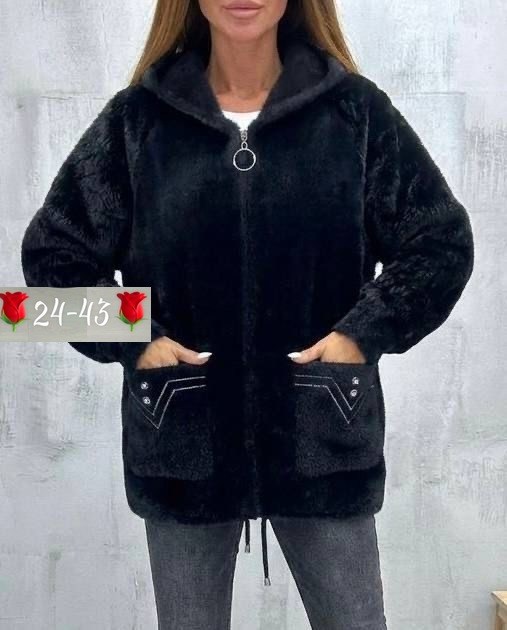 кардиган женский из альпаки,кардиган альпака,куртка из альпаки,кардиган пушистый с альпакой кофта теплая на замке,кардиган с албпакп