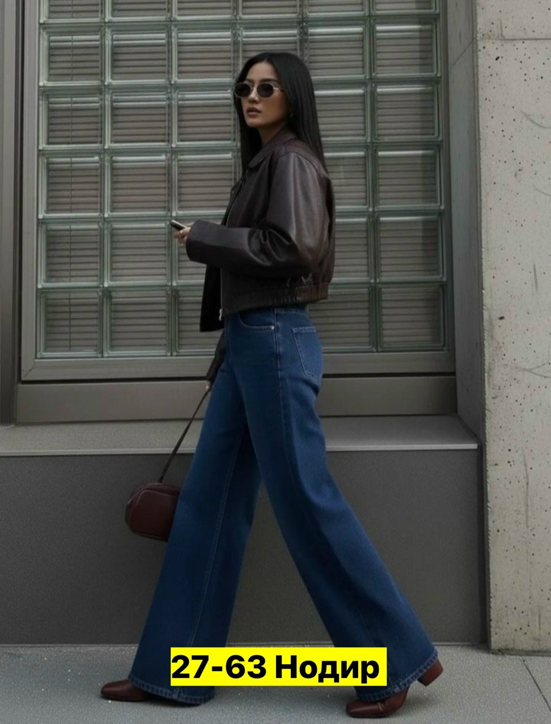 джинсы широкие,джинсы женские,джинсы клеш,брюки джинсы,джинсы женские клеш
