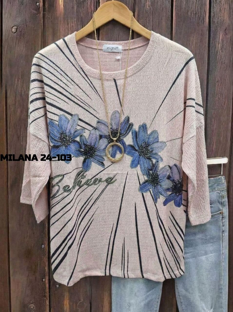 туника нарядная,туника стильная,кофта женская,туника женская,кофта туника женская