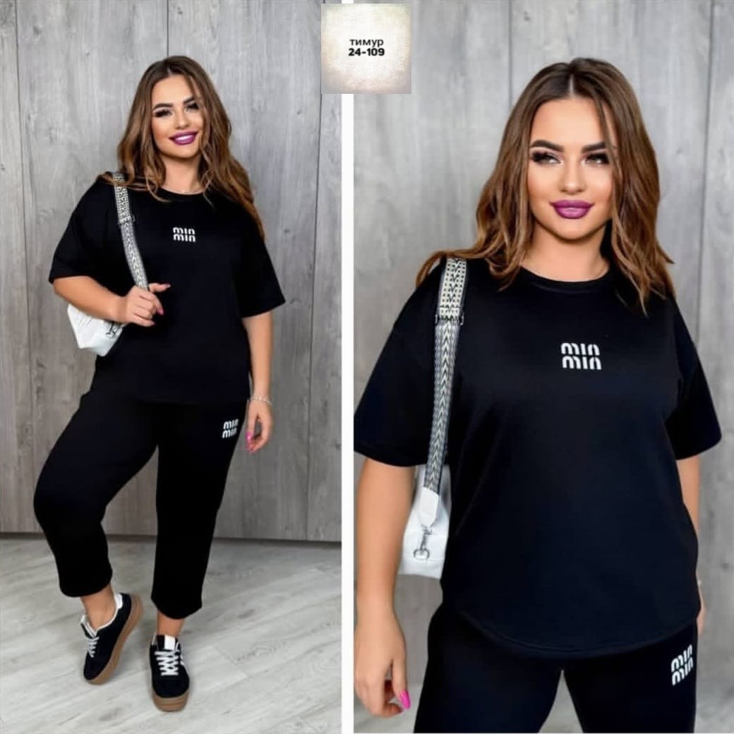 спортивные костюмы,спортивные костюмы женские,костюм спортивные женские костюмы,женские костюмы,спортивный костюм для женщин