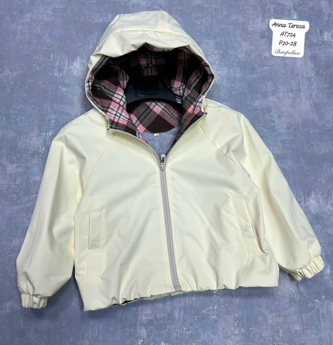 куртка демисезонная,куртка демисезонная детская,куртка для малыша,куртка для детей,куртка бомбер