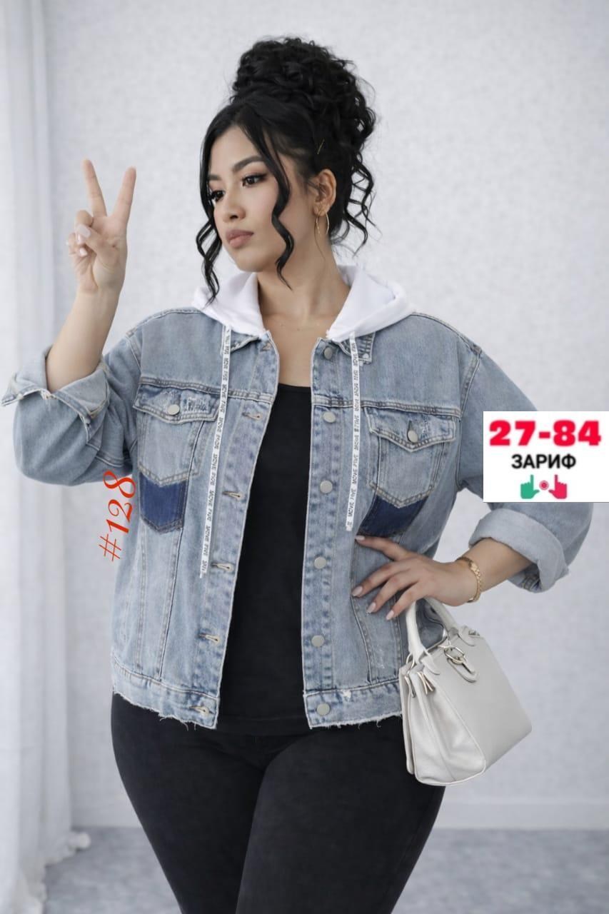 куртка джинсовая,куртка женская джинсовая,куртка джинсовка женская,женская джинсовая куртка большого размера,джинсовая куртка базовая
