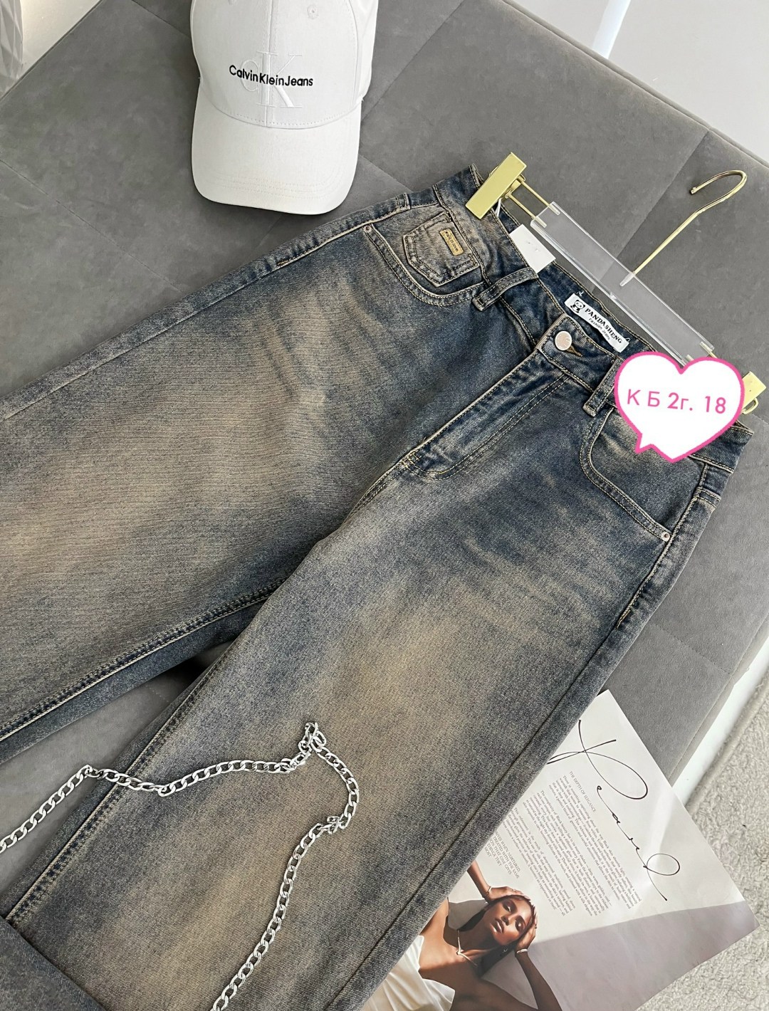 джинсы широкие,джинсы,женские джинсы,джинсы широкие женские,модные джинсы