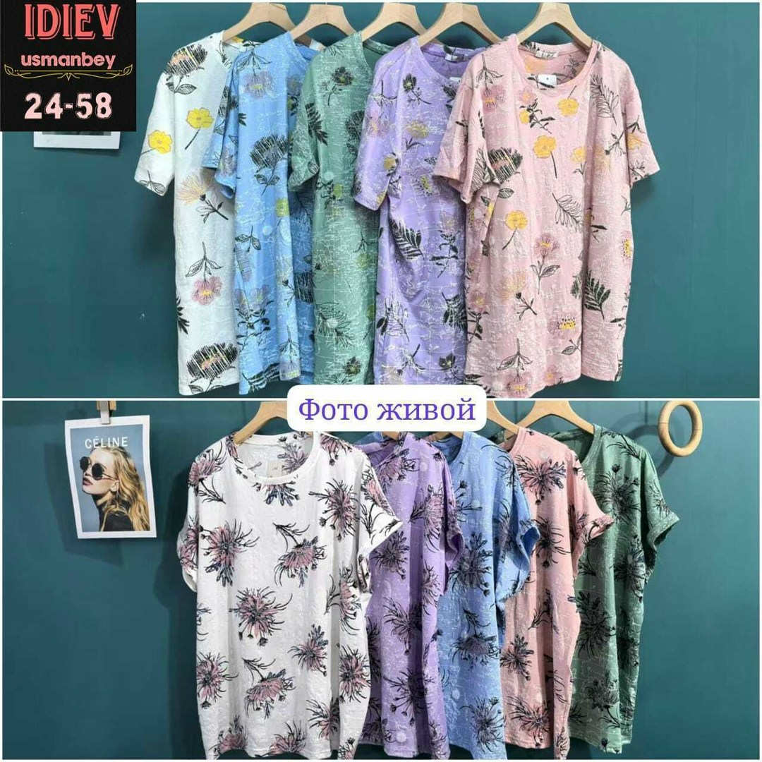 женская кофта,футболки женская,футболки женские больших размеров,