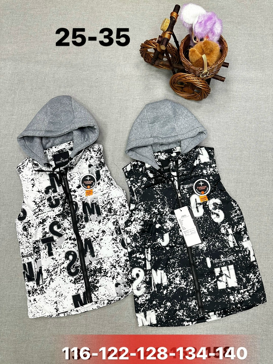 жилет детский,жилетка детская,жилеты детские,жилетка,жилет