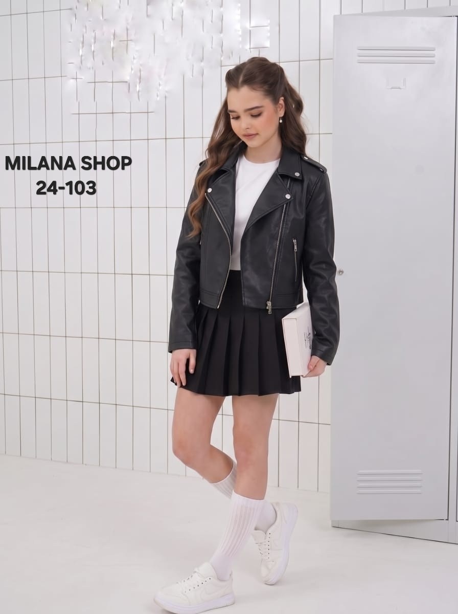 куртка косуха,кожаная куртка косуха,кожаная куртка,куртка косуха детская,косуха для девочки