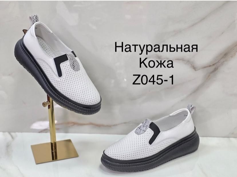 кроссовки женскиe,, кроссовки,спортивная ,кроссовки кеды