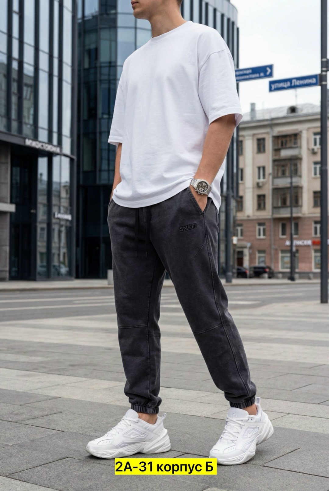 штаны джоггеры,брюки джоггеры,спортивные штаны,спортивные брюки,штаны мужские