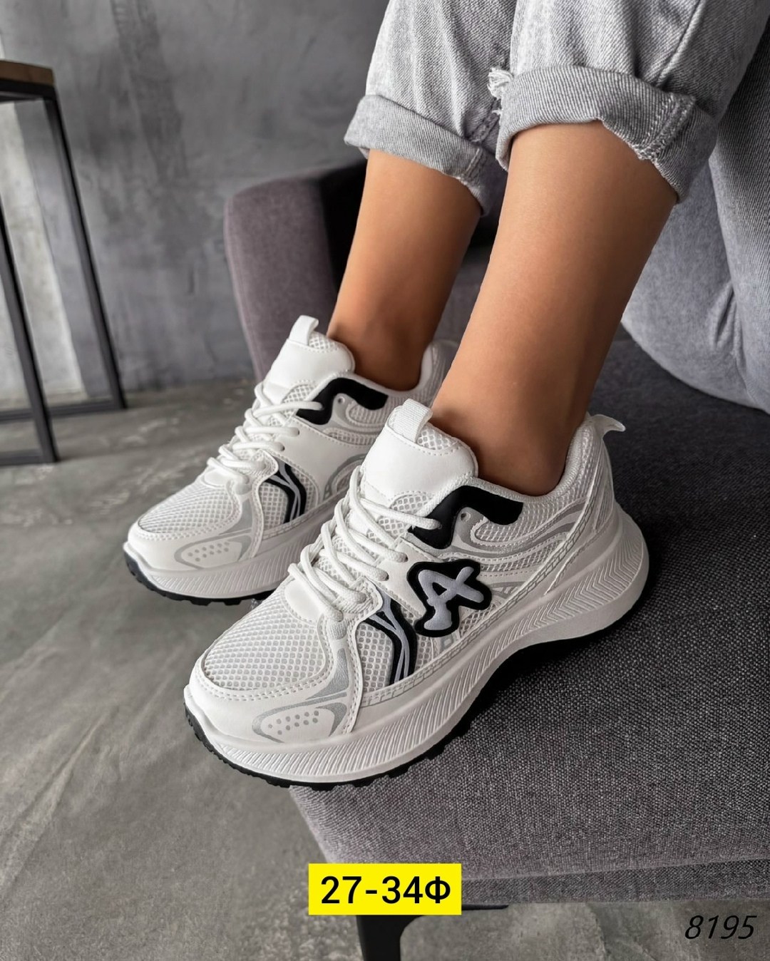 кроссовки женские,кроссовки,кроссовки модные,,кроссовки эко