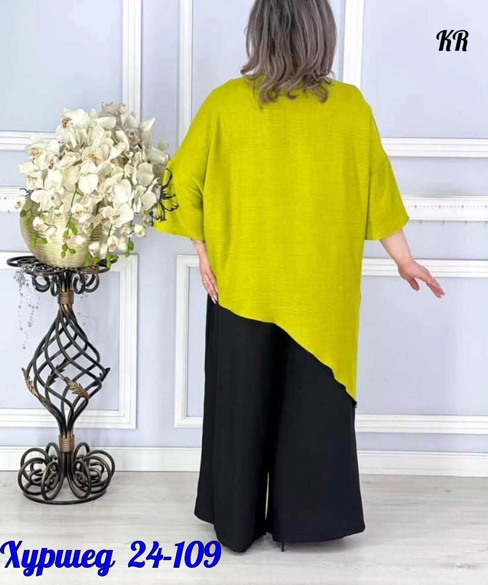 больших размеров,женские костюмы больших размеров,костюм женский с брюками большие размеры,костюм женский платье,женские костюмы
