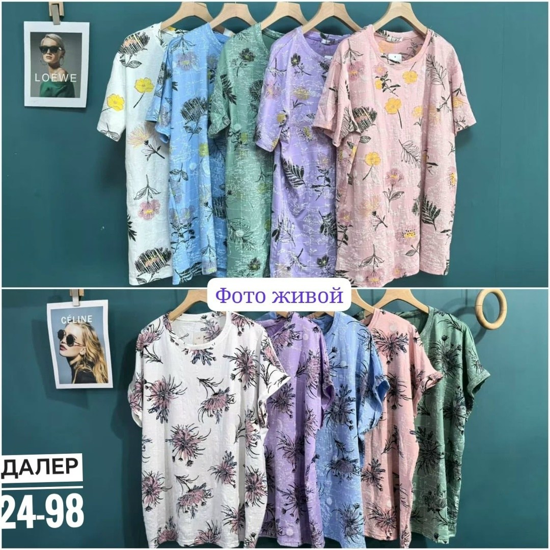 футболки женская,летние футболки,женская футболка больших размеров,одежда женская,одежда для женщин