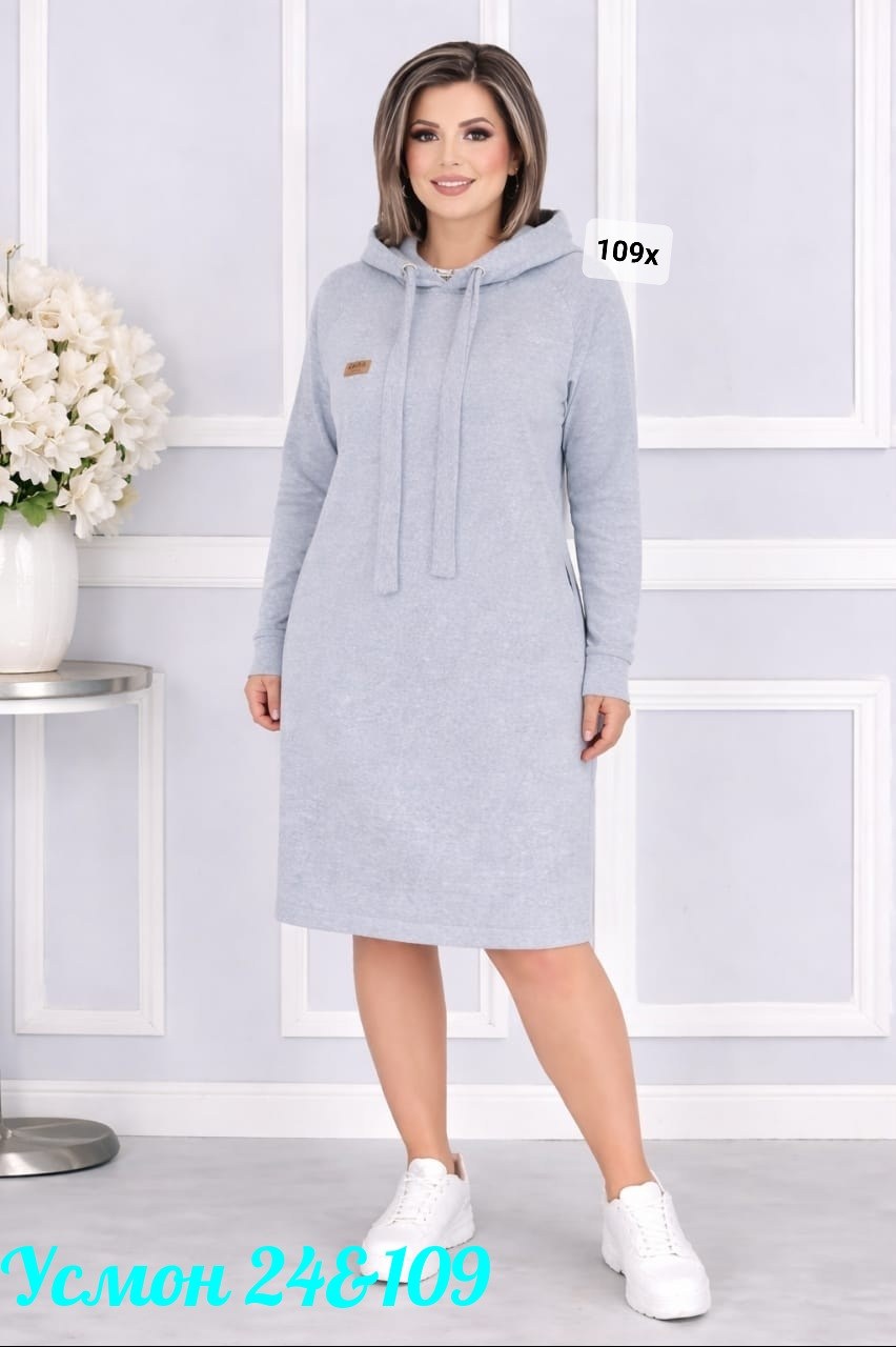 платье женской,платье женское спортивное,спортивное платье минова,стильное платье,теплое платье больших размеров