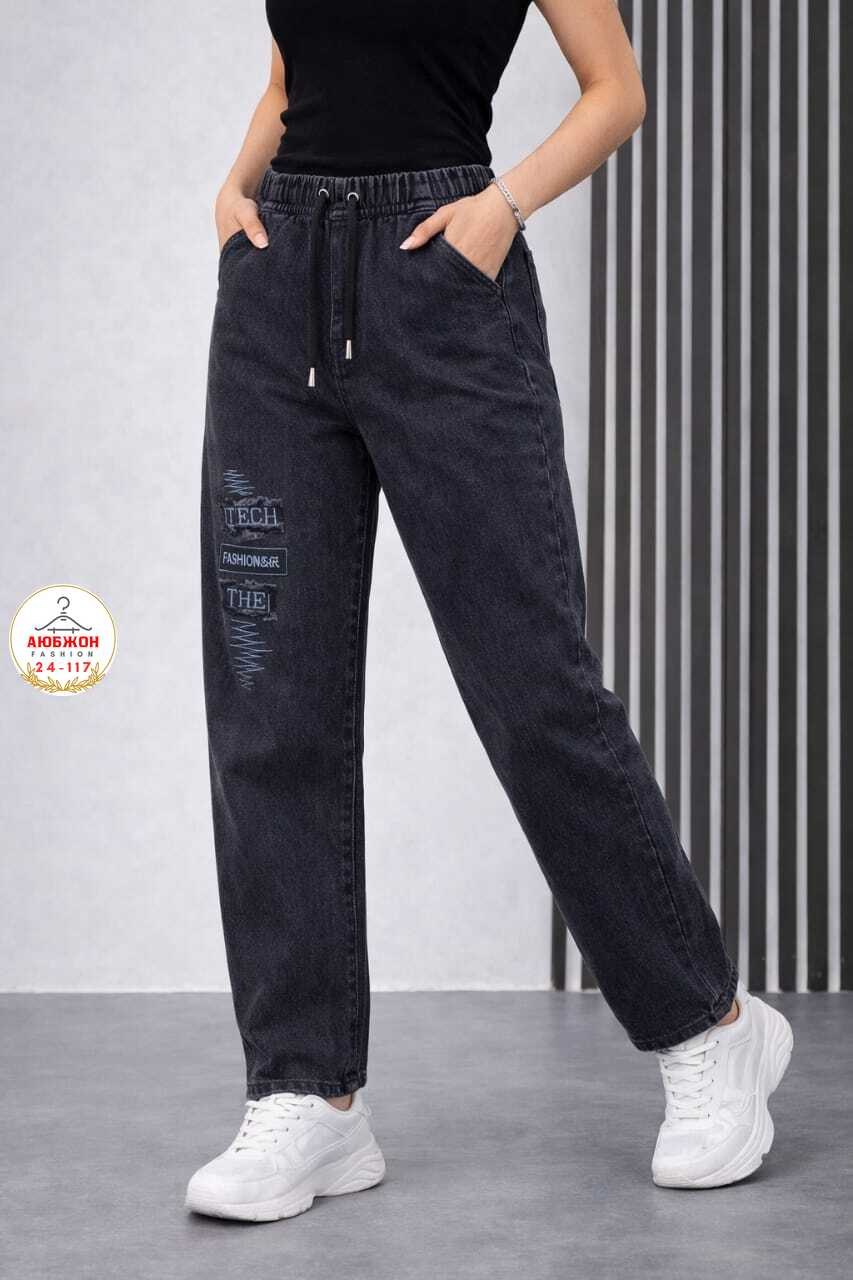 джинсы женские,джинсы джинсы,джинсы брюки,джинсы,одежда джинсы