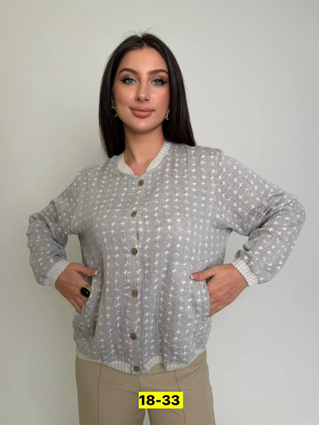 женская кофта,кардиган женский,кардиган кофта,кардиган,бомбер куртка