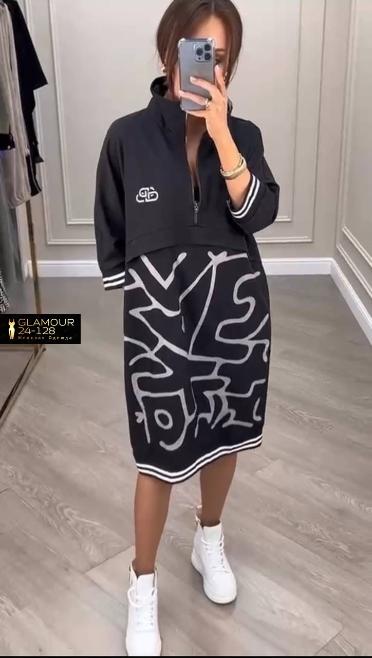 женское платье в одном цвете ткань: трикотаж с принтом,платье ткань трикотаж,платье спортивное арт,платье большемерят ткань трикотаж,платье больших размеров ткань трикотаж