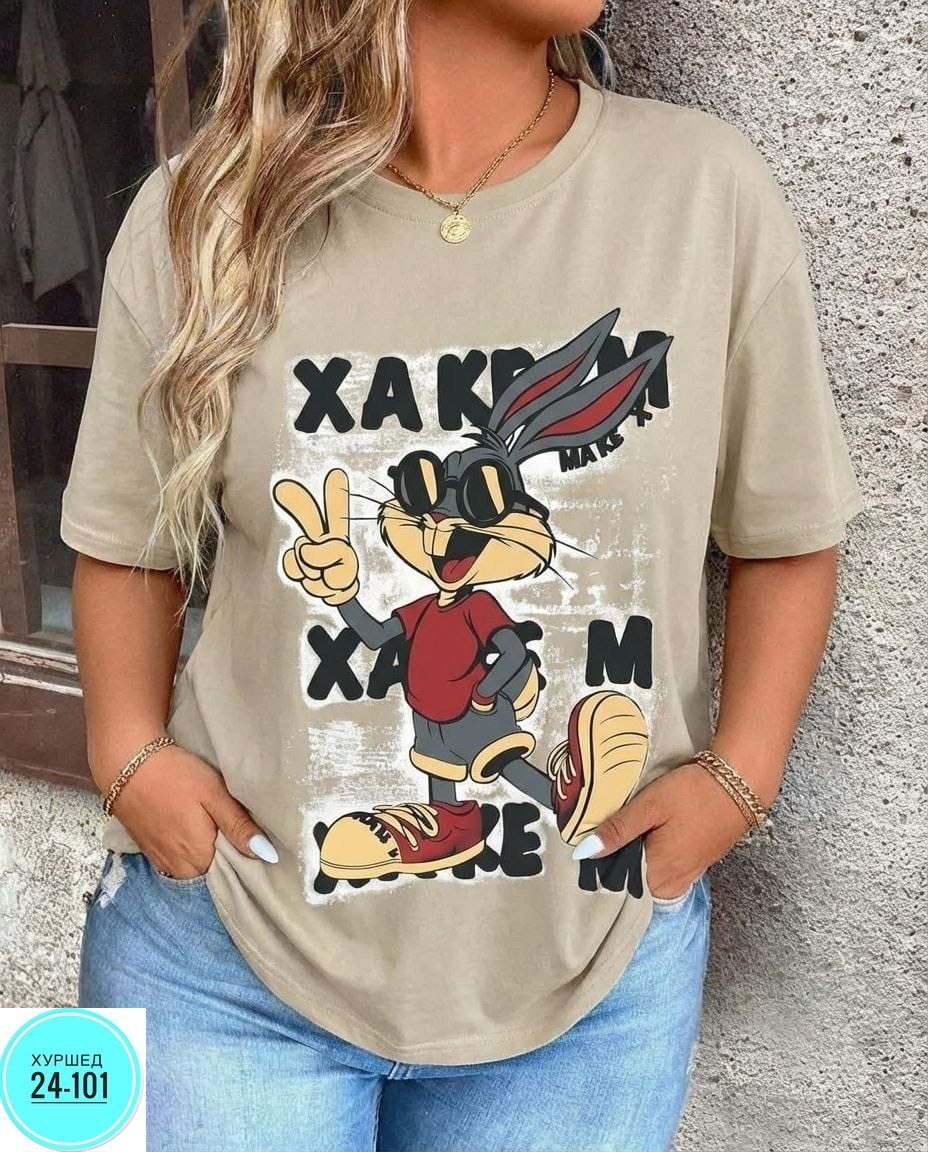 женская футболка,футболки женская оверсайз,футболки оверсайз с принтами,футболка женская оверсайз с принтом,футболка оверсайз с