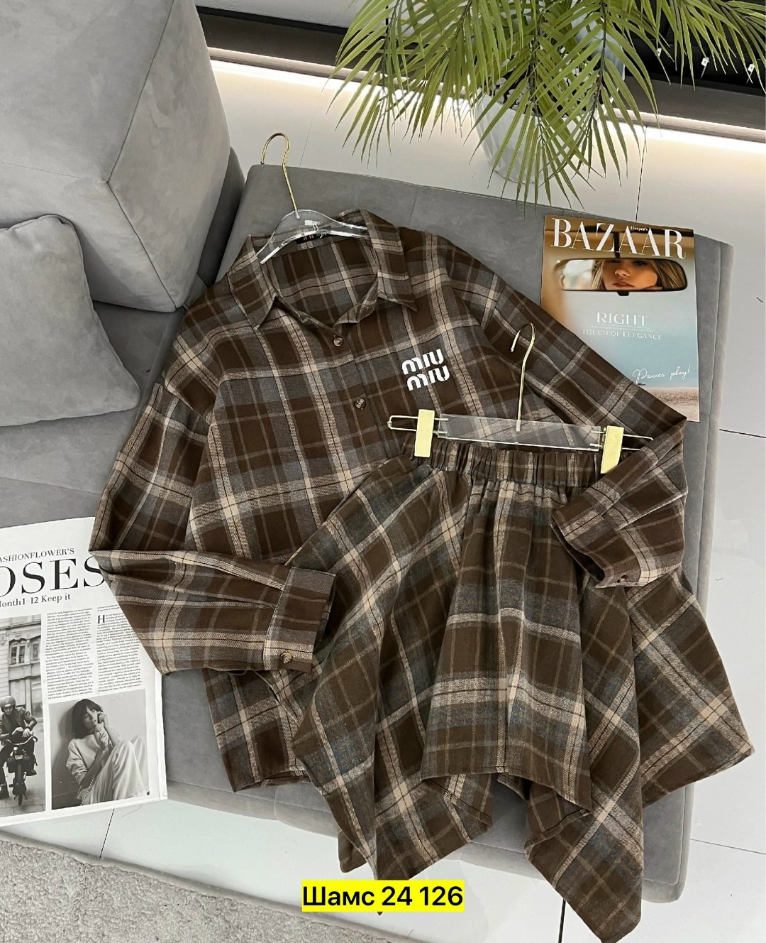 костюм в клетку,костюм в клетку с юбкой,костюм с юбкой и рубашкой в клетку,рубашка в клетку с майкой beststyle,рубашка женская клетка