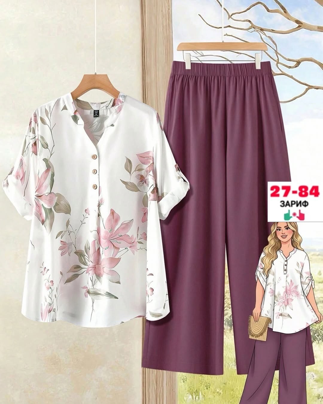 костюм женский,костюм с брюками,костюм комплекты,женский брючный костюм,костюм женский тройка