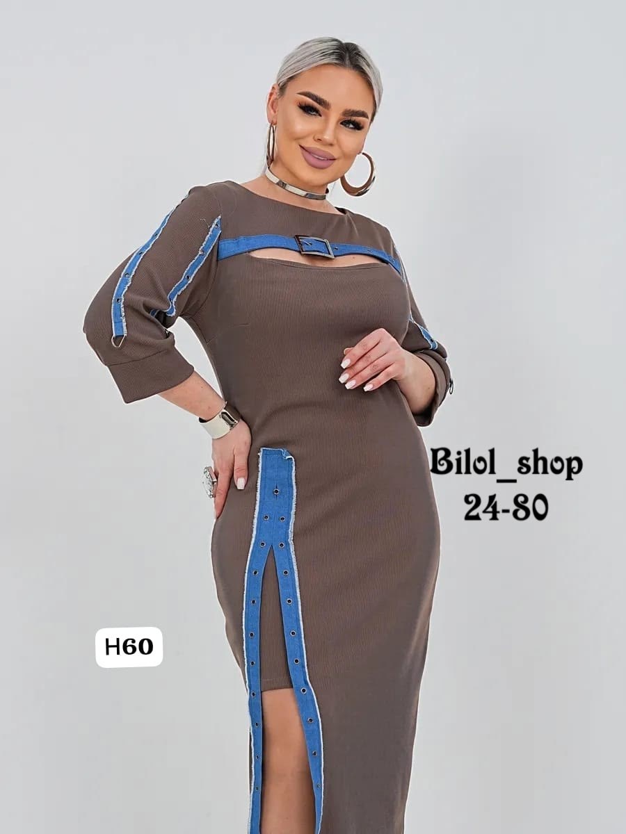 женское платье больших размеров,платье трикотажное женское,платье,женская платье,платье трикотажное