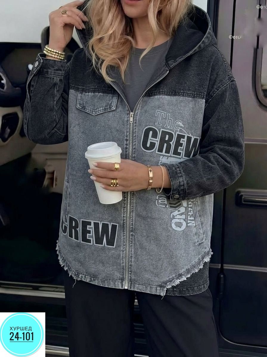 куртка джинсовая,джинсовые куртки женские,женская куртка,джинсовая куртка с капюшоном,джинсовая куртка свободная