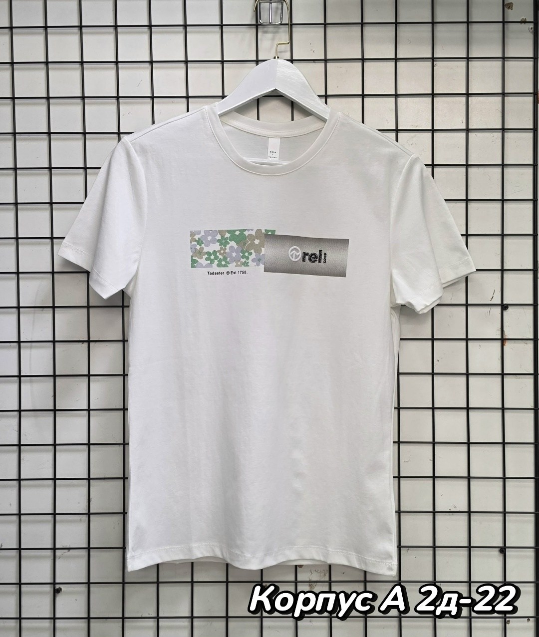 футболки мужские,футболки и майки,футболка,футболки для мужчин