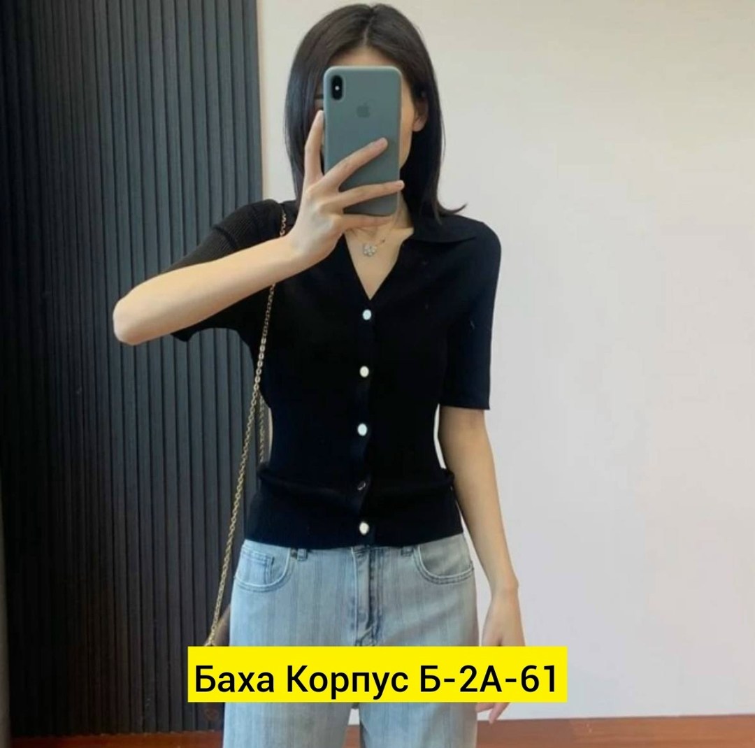 женская кофта,женские кардиганы,кардиган,женская блузка,женский трикотажный кардиган с