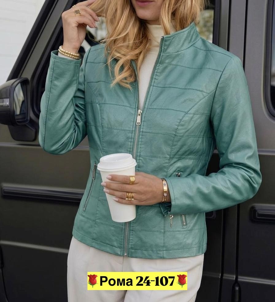 куртка из экокожи женская, кожаные куртки женские,женская кожаная куртка,куртка женская,кожаные куртки