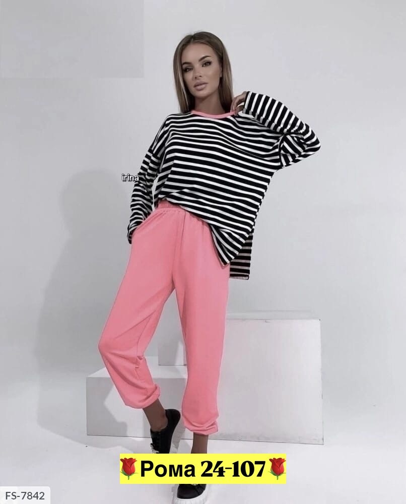 костюм двойка свитшот и брюки,костюм женский,спортивные женские костюмы,спортивные костюмы 2026,костюм штаны и кофта