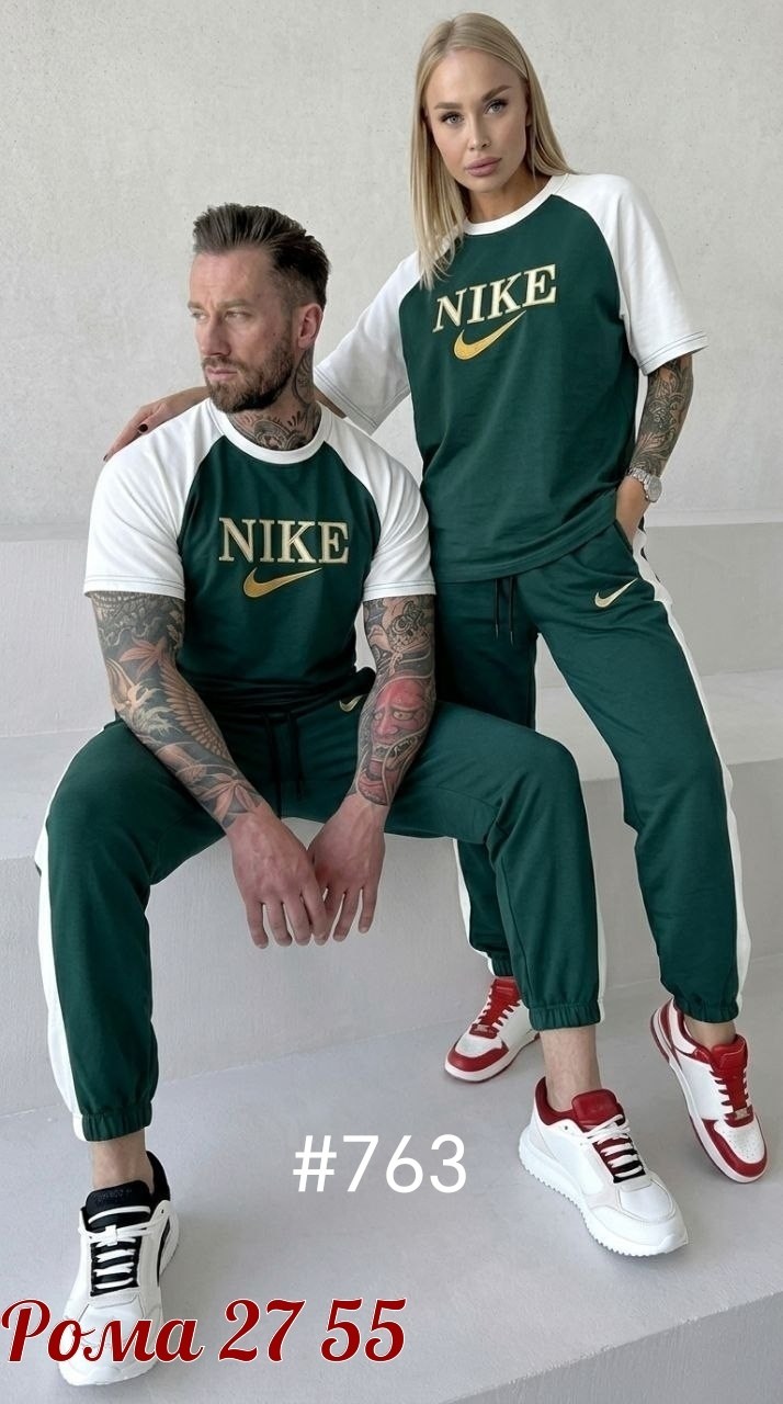 костюм спортивный мужской nike,костюм спортивный мужской,спортивные костюмы,костюм с штанами,мужская мода