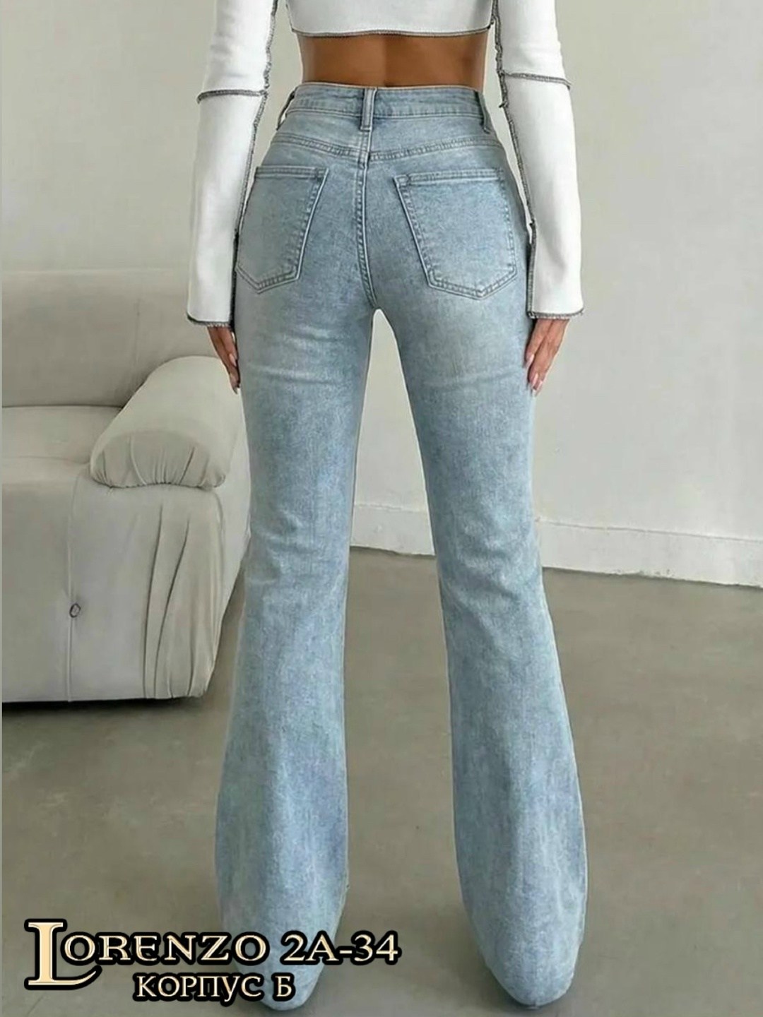 джинсы женские клёш,женские джинсы,джинсы клёш,джинсы клеш от колена,джинсы клеш с высокой посадкой glanada