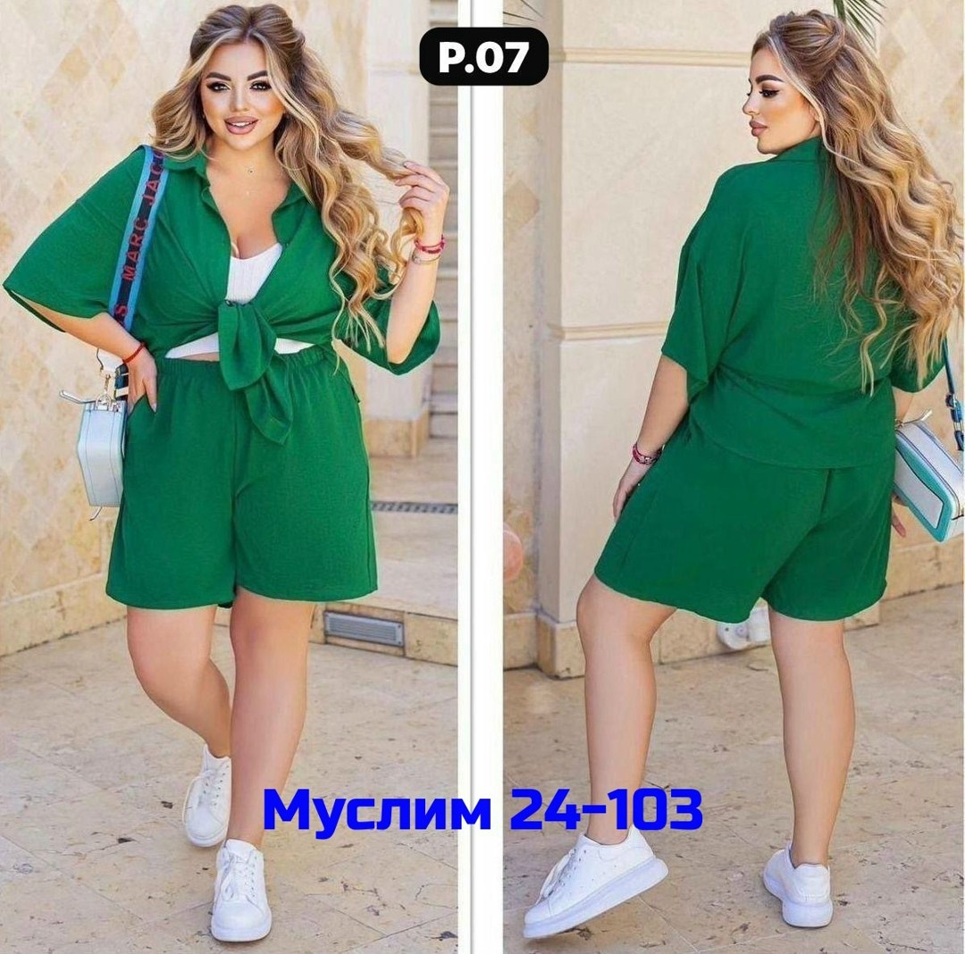 костюм с шортами женский летний больших размеров,костюм женский,женские летние костюмы,летний костюм больших размеров,костюм 3ка