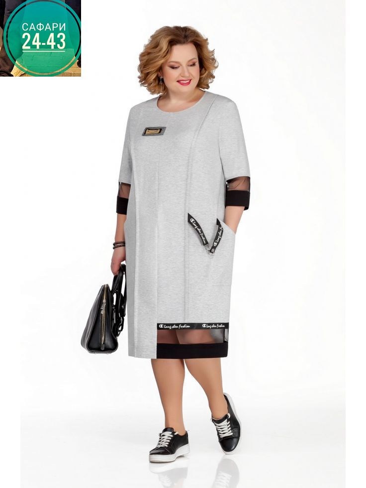 из белоруссии,одежда из белоруссии,платья большие размеры,одежда для полных,белорусские платья претти 242