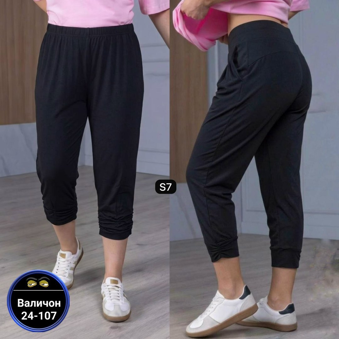 бриджи женские,бриджи лосины женские больших размеров,лосины женские,легинсы женские,бриджи капри